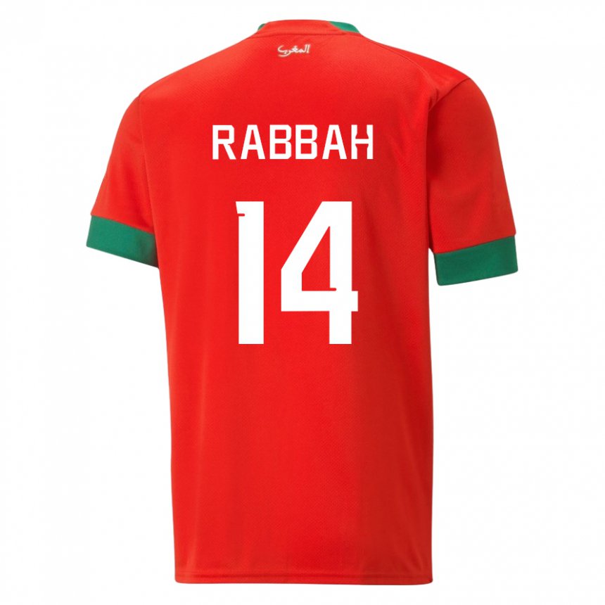 Dámské Marocká Aziza Rabbah #14 Červené Domů Hráčské Dresy 22-24 Dres