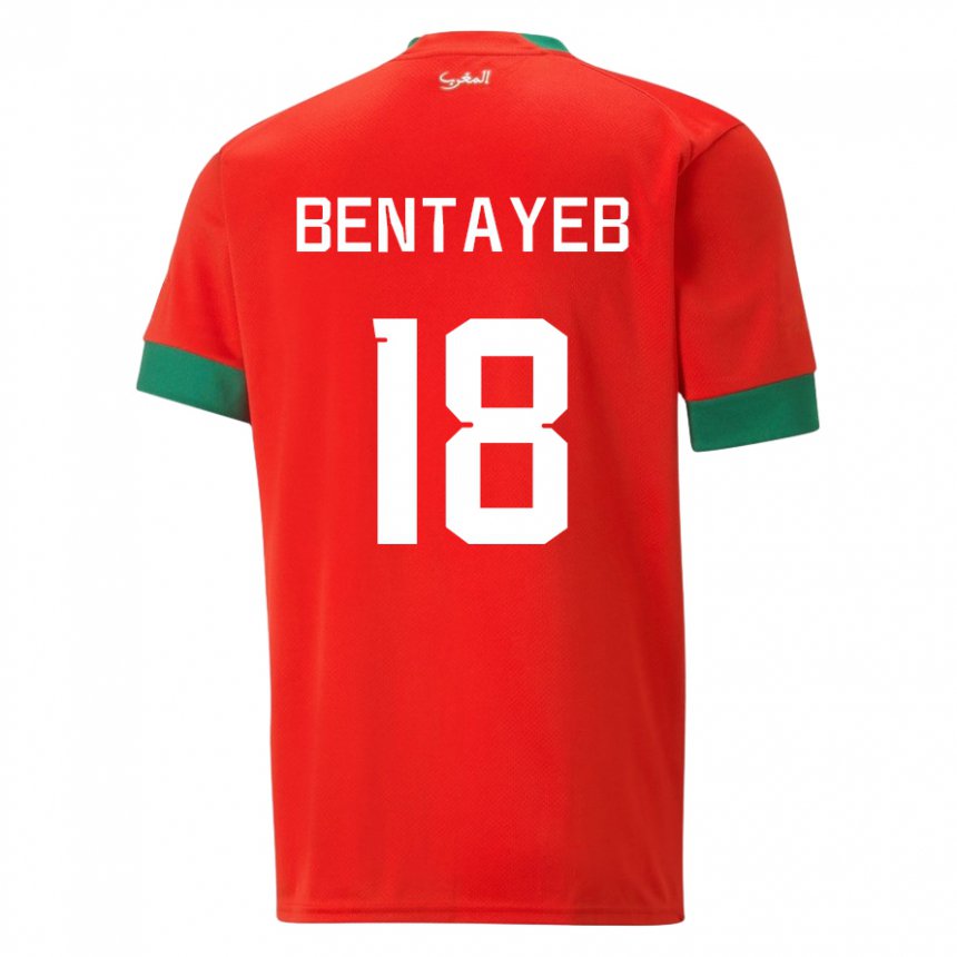 Dámské Marocká Tawfik Bentayeb #18 Červené Domů Hráčské Dresy 22-24 Dres